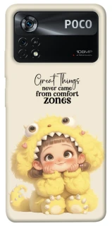 Чехол на Xiaomi Poco X4 Pro 5G Great Things фото 1 из 1