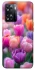 Чохол на Oppo A57s Тюльпанове поле фото 1 з 1