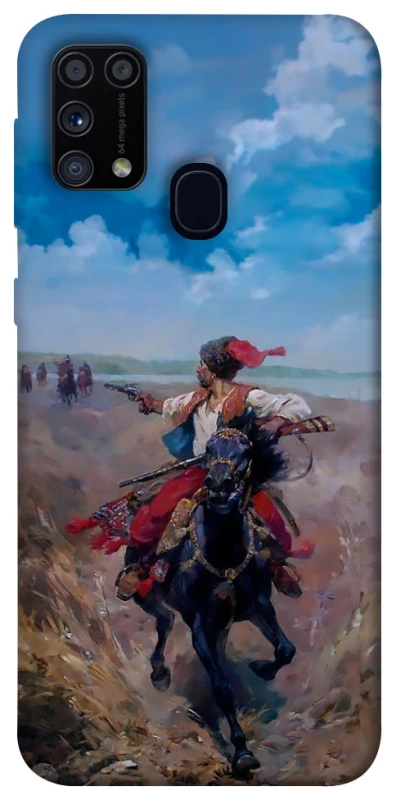 Чохол на Samsung Galaxy M31 Козак фото 1 з 1
