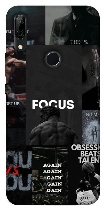 Чохол на Huawei P Smart Z Focus collage фото 1 з 1