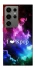 Чехол на Samsung Galaxy S24 Ultra K-pop love фото 1 из 1