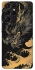 Чохол на Samsung Galaxy S21 Ultra gold dragon фото 1 з 1