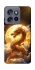Чехол на Motorola Edge 50 Neo Golden Dragon фото 1 из 1