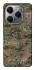 Чехол на TECNO Spark 20 Pro Camouflage v32 фото 1 из 1