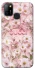 Чохол на Infinix Hot 10 Lite Gucci ver.6 фото 1 з 1