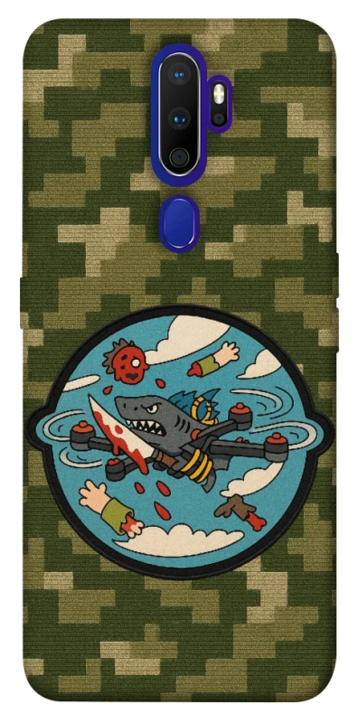 Чохол на Oppo A5 (2020) / Oppo A9 (2020) FPV drone фото 1 з 1