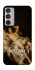 Чехол на Samsung Galaxy M35 Not Today фото 1 из 1