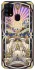 Чехол на Samsung Galaxy M31 WOW forever stormwind фото 1 из 1