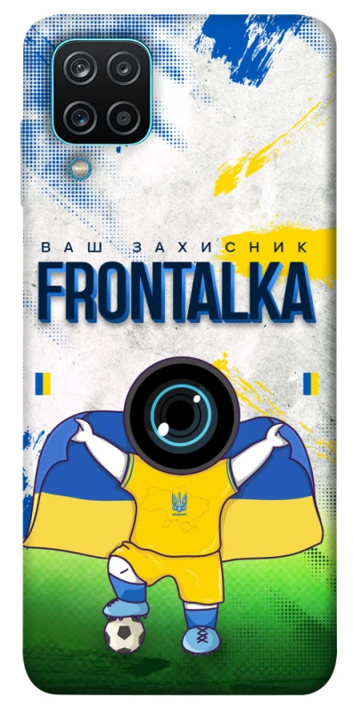 Чохол на Samsung Galaxy M12 Фронталка №99 v2 фото 1 з 1