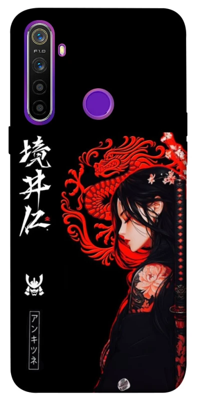 Чехол на Realme 5 Red Dragon фото 1 из 1