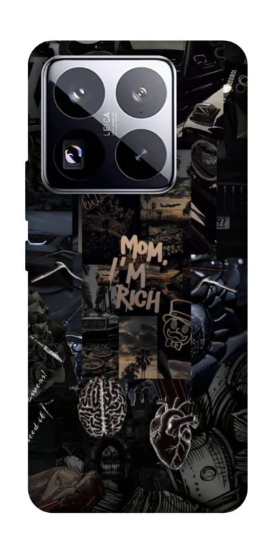 Чохол на Xiaomi 15 Pro I'm Rich фото 1 з 1