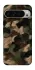Чохол на Google Pixel 9 Pro XL Camouflage v30 фото 1 з 1