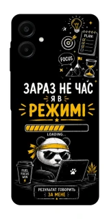 Чехол на Samsung Galaxy A07 Work Mode фото 1 из 1