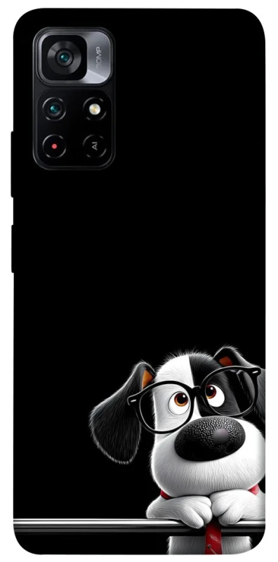 Чохол на Xiaomi Poco M4 Pro 5G My Dog фото 1 з 1