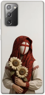 Чохол на Samsung Galaxy Note 20 Мотанка добробуту 3D фото 1 з 1