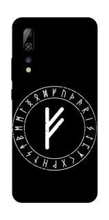 Чехол на ZTE Axon 10 Pro Руна Феху фото 1 из 1