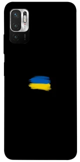 Чохол на Xiaomi Poco M3 Pro 4G / 5G Прапор фарбами фото 1 з 1