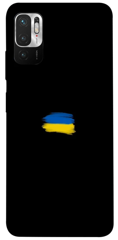 Чохол на Xiaomi Redmi Note 10 5G Прапор фарбами фото 1 з 1