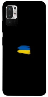 Чехол на Xiaomi Redmi Note 10 5G Флаг красками фото 1 из 1