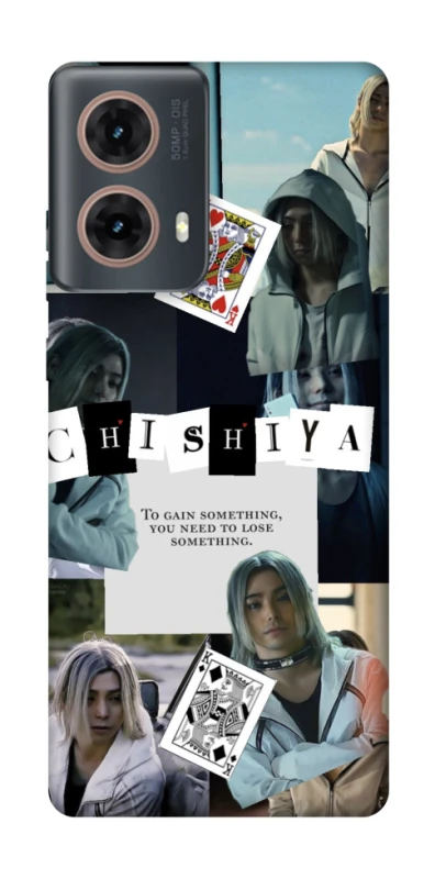 Чохол на Motorola Moto G85 Alice in Borderland ver.4 фото 1 з 1