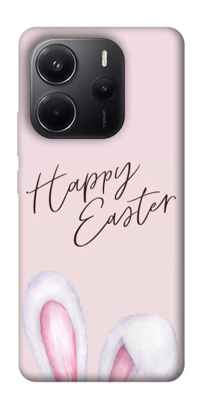 Чехол на Xiaomi Redmi Note 14 5G Easter ver.1 фото 1 из 1