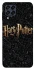 Чохол на Samsung Galaxy M33 5G Harry Potter ver.12 фото 1 з 1
