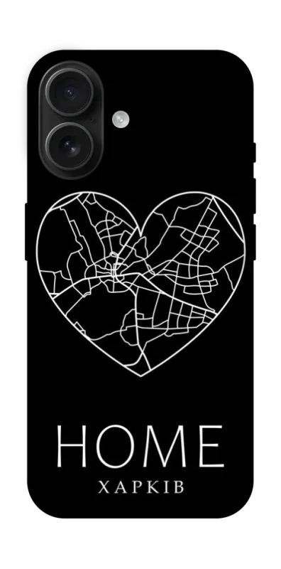 Чехол на Apple iPhone 16 Харків Home фото 1 из 1