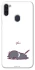 Чехол на Samsung Galaxy M11 The battery is dead фото 1 Чехол на Samsung Galaxy M11 The battery is dead фото 1 из 1