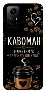 Чехол на Xiaomi Redmi Note 12S Кавоман фото 1 из 1