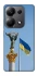 Чохол на Xiaomi Redmi Note 13 Pro 4G Головні символи України фото 1 з 1
