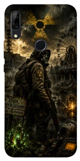 Чохол на Huawei P Smart Z S.T.A.L.K.E.R. фото 1 з 1