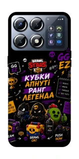 Чохол на Xiaomi POCO X8 Pro Brawl Stars collage фото 1 з 1