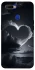 Чохол на Oppo A5s Cloud heart фото 1 з 1