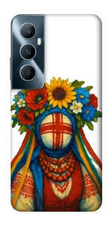 Чохол на Realme C65 4G Мотанка родючості фото 1 з 1