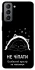Чехол на Samsung Galaxy S21 FE Не чіпати фото 1 из 1