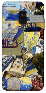 Чехол на Samsung A530 Galaxy A8 (2018) Ukraine style ver.7 фото 1 из 1