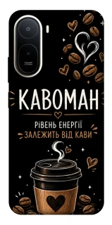 Чехол на Xiaomi Redmi A7 Pro 4G Кавоман фото 1 из 2