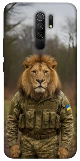 Чохол на Xiaomi Redmi 9 Лев захисник фото 1 з 1