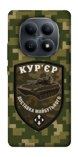 Чохол на Xiaomi Redmi Note 15 4G/5G (EU) Кур'єр фото 1 з 1