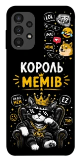 Чехол на Samsung Galaxy A13 4G Король мемів фото 1 из 1