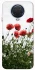 Чохол на Nokia G20 / G10 / 6.3 Поле маків фото 1 з 1