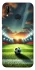 Чехол на Huawei P20 Lite Football aesthetic ver.3 фото 1 из 1