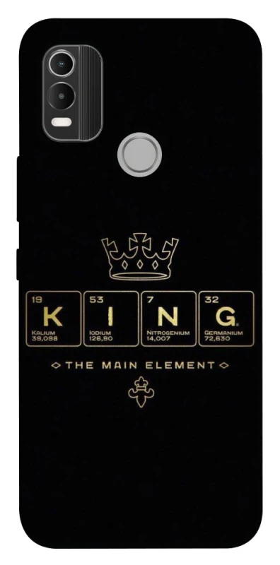 Чохол на Nokia C21 Plus King ver.1 фото 1 з 1