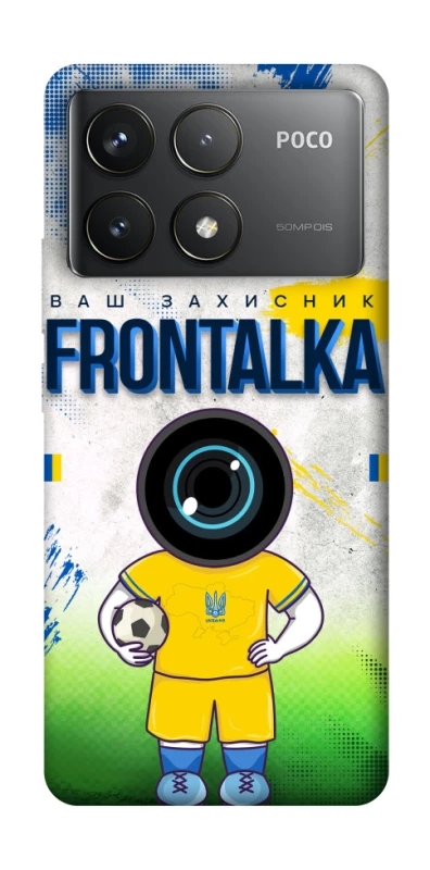 Чехол на Xiaomi Poco F6 Pro Фронталка №99 v3 фото 1 из 1