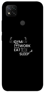 Чохол на Xiaomi Redmi 9C Gym v2 фото 1 з 1