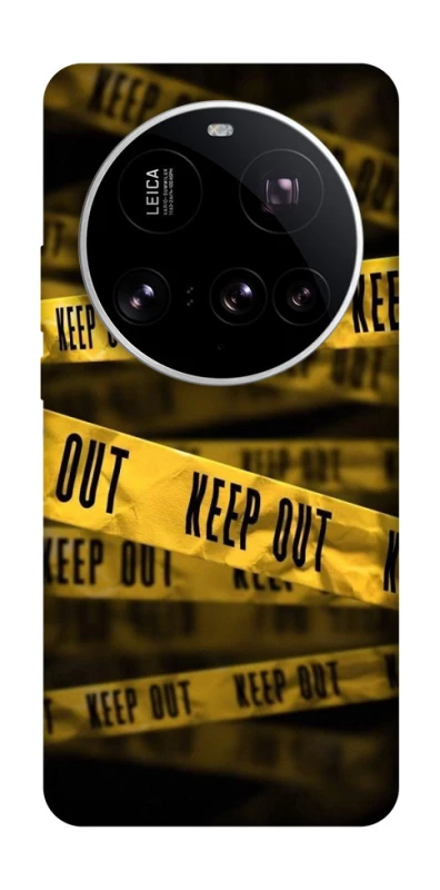 Чохол на Xiaomi 15 Ultra keep out фото 1 з 1