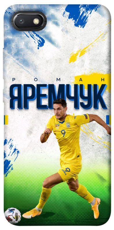 Чохол на Xiaomi Redmi 6A Яремчук №9 фото 1 з 1