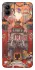 Чохол на Samsung Galaxy A04 Orgrimmar фото 1 з 1
