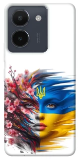 Чохол на Vivo Y36 Flowering Ukraine фото 1 з 1