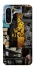 Чохол на Samsung Galaxy A36 5G King collage фото 1 з 1